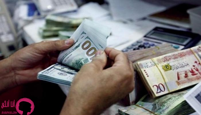 الدينار الليبي مقابل الدولار